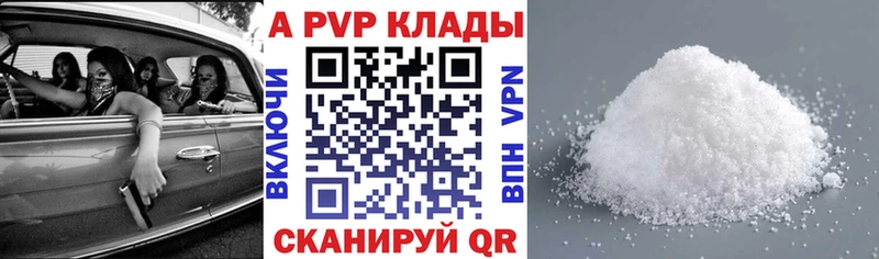 Купить наркотик аптеки Петухово NBOMe  Кокаин  АМФЕТАМИН  Бутират  ГАШИШ  МАРИХУАНА 