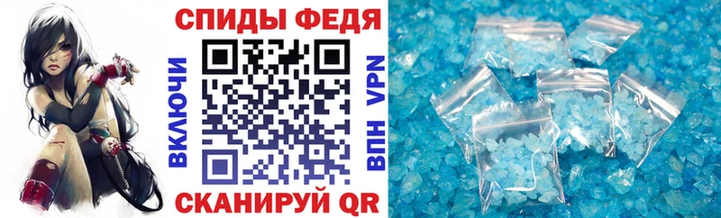 АМФ 98% Петухово
