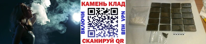 shop телеграм  Петухово  ГАШ гашик 