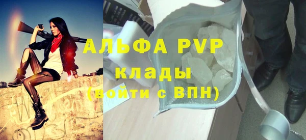 мет Арсеньев