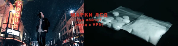 apvp Армянск