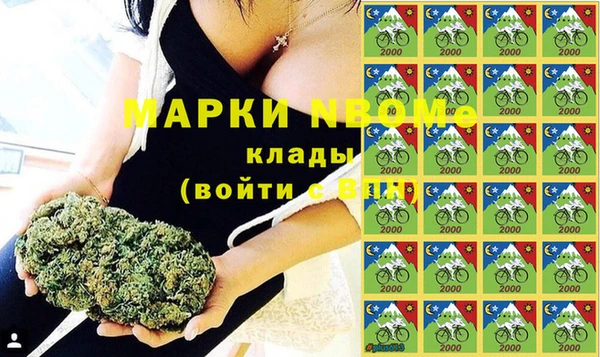 мет Арсеньев