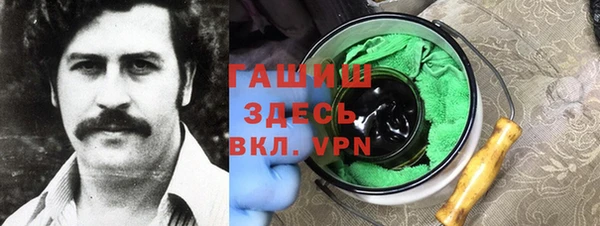 мет Арсеньев