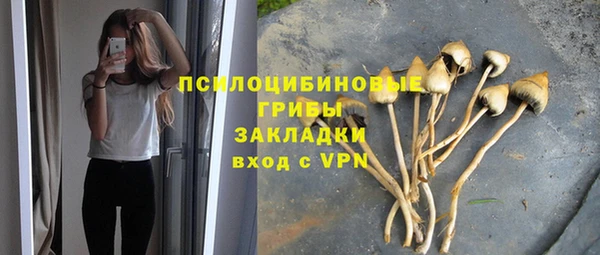 героин Балабаново