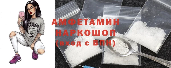apvp Армянск