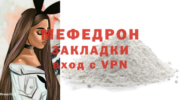 apvp Армянск