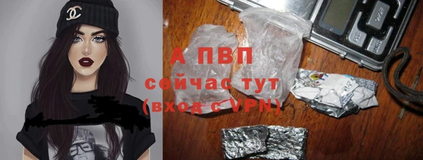 mdpv Алексин