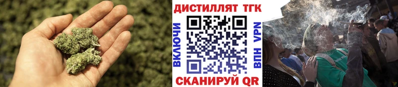 ТГК жижа  хочу наркоту  это официальный сайт  Петухово 