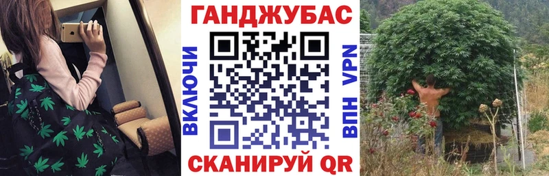 Бошки Шишки White Widow где купить наркотик блэк спрут ссылка Петухово